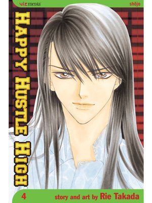 cover image of Happy Hustle High, Volume 4